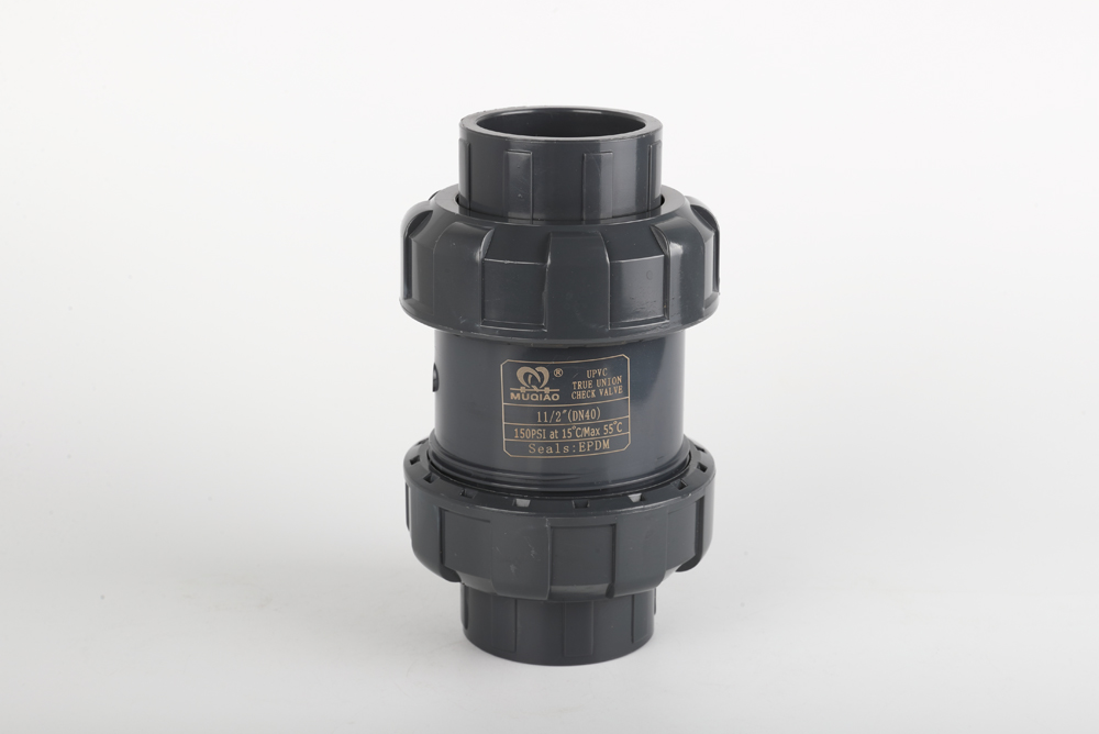 枣阳双由令止回阀